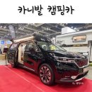 광산구-054 네이버블로그