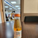파머스수학교습소 | 감사일기 1277