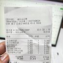 베이글곰빵