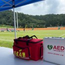 첼로병원 이미지