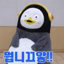 한네일 이미지