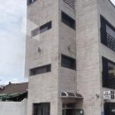 한샘 공인중개사사무소 네이버블로그
