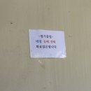 안내삼승로 이미지