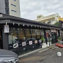 태평로353번길 | 서귀포시 맛집 한식 전문점 푸짐한 한상 차림 탐라한상 갈치조림 구성 대박이에요