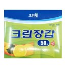 고운주유소 이미지