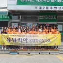 청주외국어고등학교 이미지