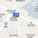박영우정형외과의원 티스토리