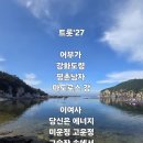 파랑기획