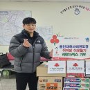학사태권도장 이미지