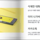 씨앤티지 이미지