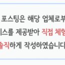 더조은플란트치과의원 이미지