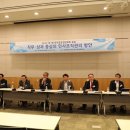 한국경영포럼 이미지