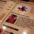 산으로간참치 이미지