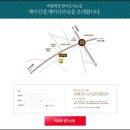 세진여행주 이미지