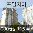 신한의왕지점 이미지
