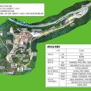 무궁화수목원 이미지