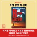 가오서점 이미지