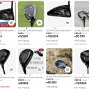 JD클럽 | 중국 골프용품 해외직구! 타오바오, JD, 알리바바 직구 꿀팁 &amp; 후기 총정리