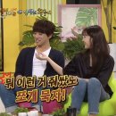 지에스25 상수역점 | 띄어쓰기를하지않는이유는너의새해행복을여백없이담기위해서야