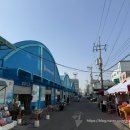 연안부두로33번길 | [인천] 인천종합어시장 탈각전 킹크랩 대게찜 서더리탕 내돈내산 후기 (탈각전 킹크랩은 비추)