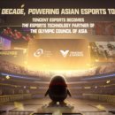 리셋컴퍼니 주식회사 이미지