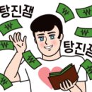 안동제일약국 이미지