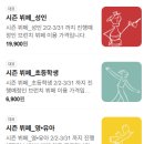 성산구 ⓒ-28 | 창원 가로수길 조식뷔페 맛집 썬댄스에서 브런치를 먹어요