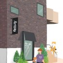 태그하우스 이미지