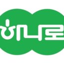 홈-마트