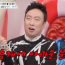 원만한의원 이미지