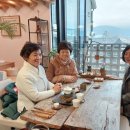 세오녀펜션