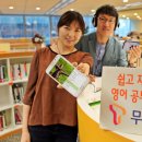 쉽고 재미있게 배우는 스마트폰 이미지