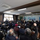 대화농협주유소 이미지