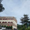 지산골프연습장 | 구미 파3 골프연습장 지산파크골프 다녀온 후기