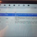 벤츠 CLE 실화 3번 인젝터 이미지