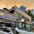 세븐일레븐 대구진천다온점 | _ 대구 &#39;밤밤&#39; 술집 후기