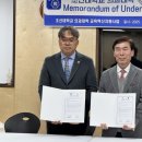 고흥윤호21병원 | 조선대 의과대학, 고려인진료소·고흥윤호21병원과 교육협력기관 MOU 체결