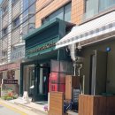 [매봉 점심] 블루리본을 받은 영국식 가정식 차만다 도곡점 후기