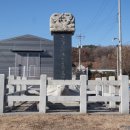 花山(화산)리경로당 | 신비의 북한강 (15) : 화산서원(花山書院)