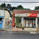 장동 계족산마을 이미지