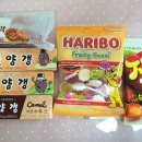 단골손님영대점 이미지