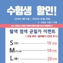 쌤헤어 이미지