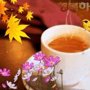 행복한 찻잔 - 임병전 이미지