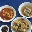 교동불떡볶이