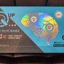 김포홈플러스약국