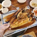 마시란 어반