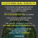 디저트39 철원DMZ점 이미지