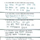 아구랑 경로당 이미지