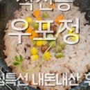 석전동292 이미지