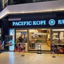 내외로R | 조호바루 R&amp;F Mall 맛집, 완벽 저녁 코스! PACIFIC KOPI 찐 맛집 &amp; 싱가포르 야경 펍 후기